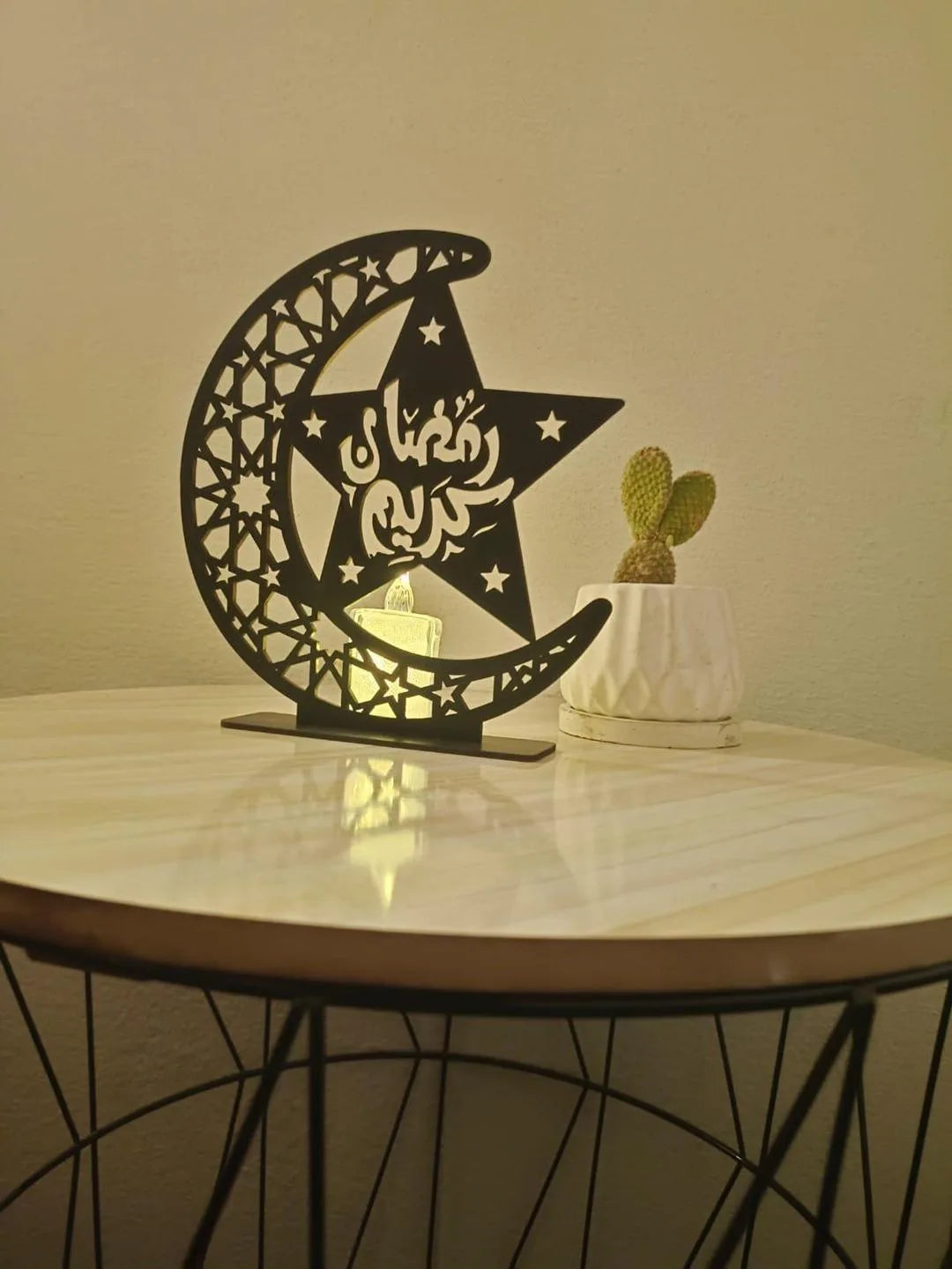 Wall Decor (Sheri-o-iftar) Dua